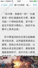 如何知道自己在菲律宾是否进入了黑名单，有没有方式查询的得到